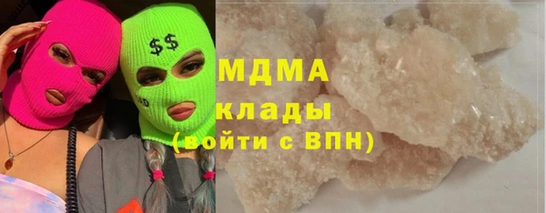 мяу мяу мука Верхнеуральск